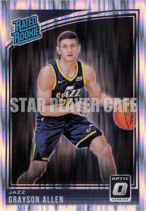 1819DRO0156-GRAYSONALLEN