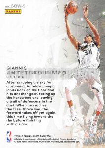 1819HPGOW09-GIANNISANTETOKOUNMPO