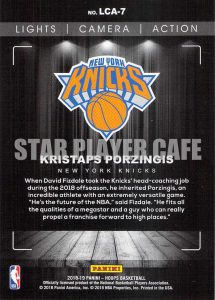 1819HPLCA07-KRISTAPSPORZINGIS
