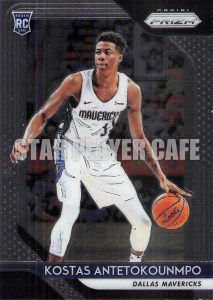 1819PZ0022-KOSTASANTETOKOUNMPO