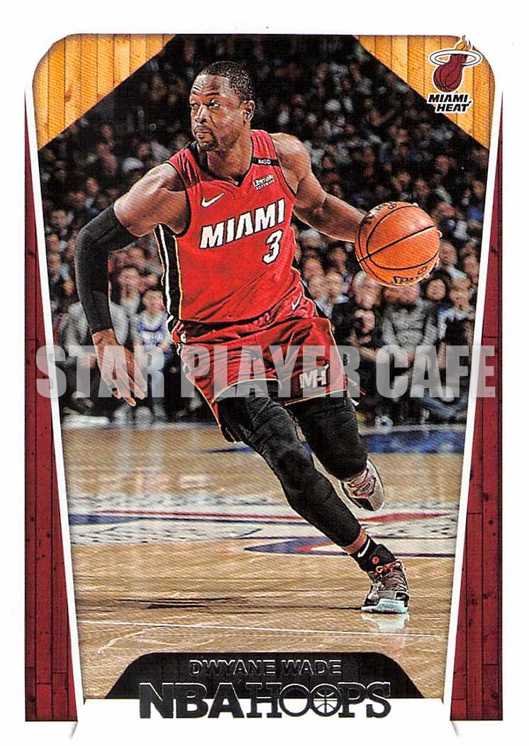 1819HP0207-DWYANEWADE