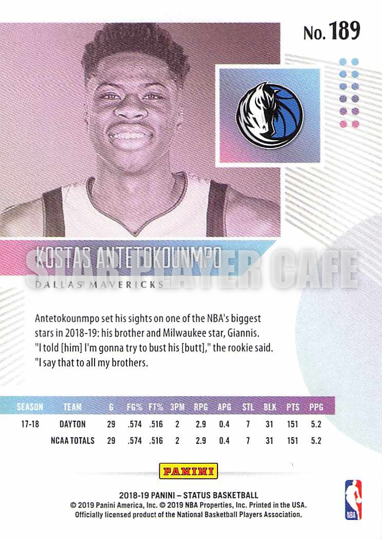 1819ST0189-kostasantetokoumpo sp