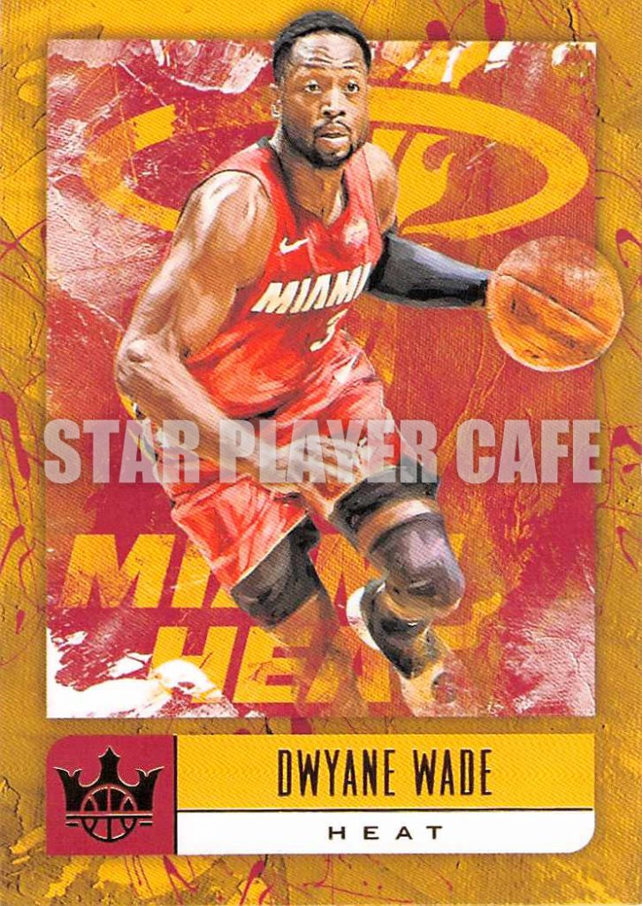 1819CK0081-DWYANEWADE