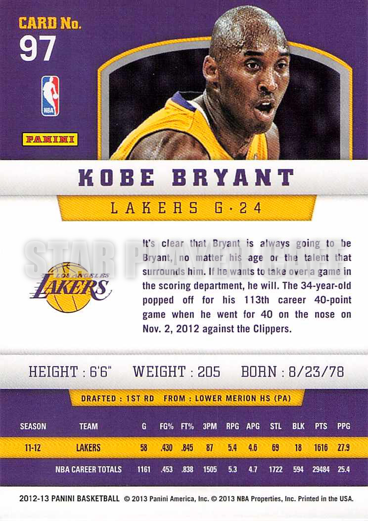 1213PN0097-KOBEBRYANT