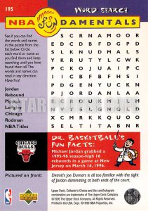 1996UD0195FUN-MICHAELJORDAN-MJ-AJ