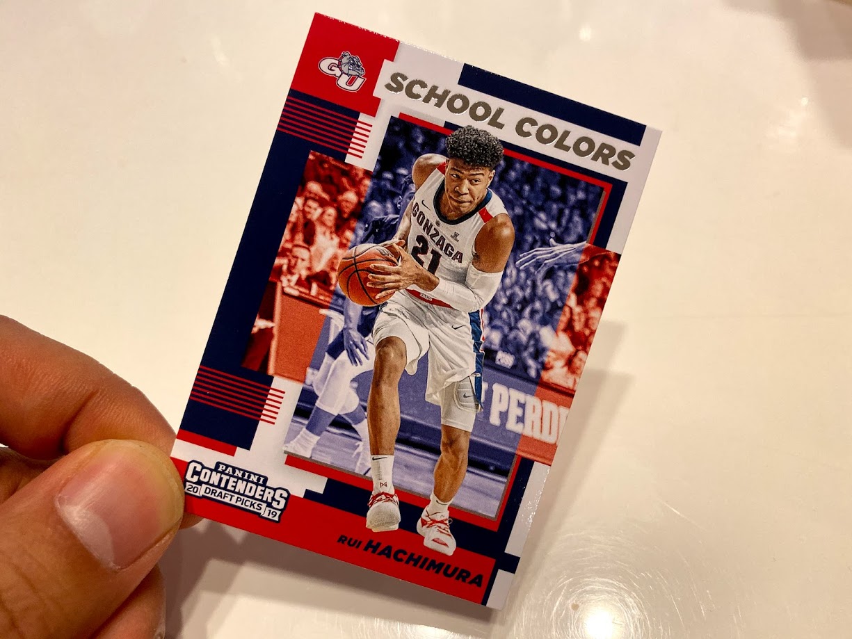 RUI HACHIMURA　SCHOOL COLORS CONTENDERS