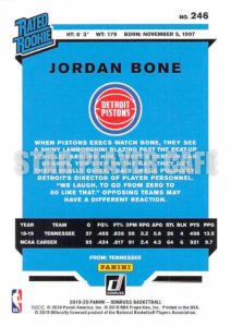 1920DR0246-JORDANBONE