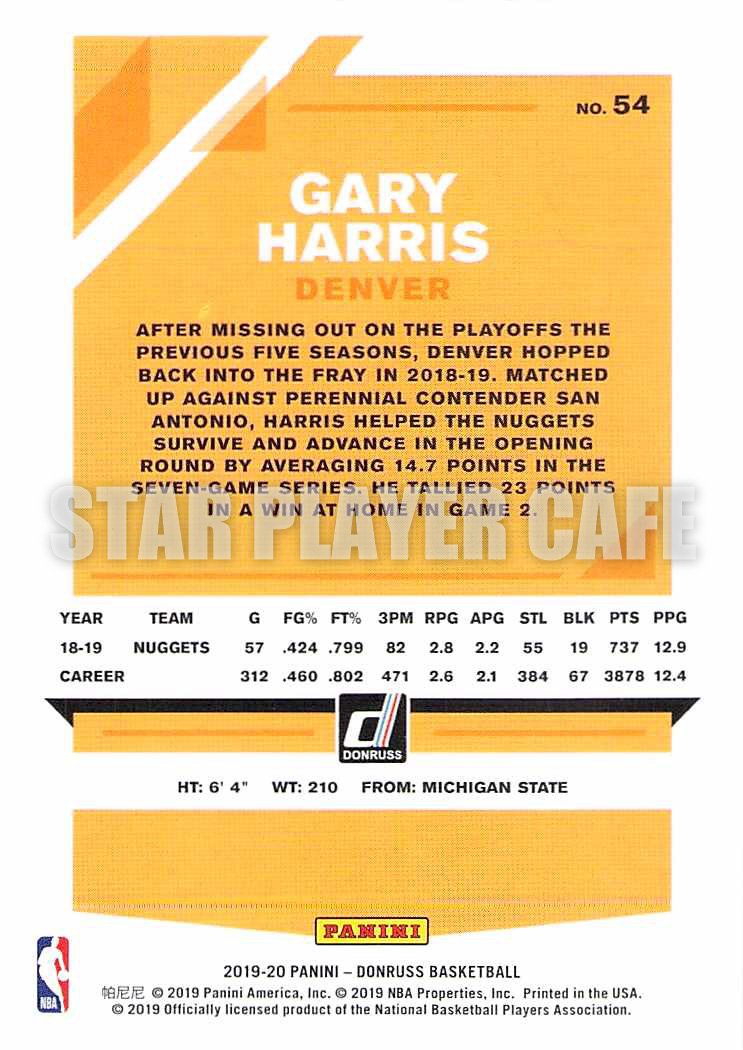 1920DR0054-GARYHARRIS