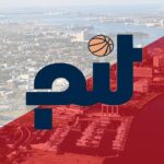 第1回 日本人がnba選手になるには Star Player Cafe
