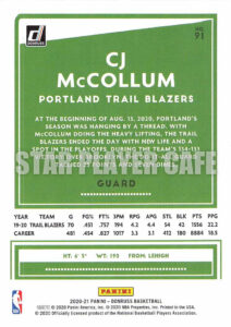 2021DR0091-CJMCCOLLUM