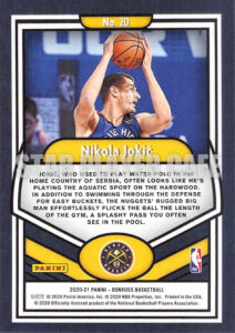 2021DRCP0020-NIKOLAJOKIC