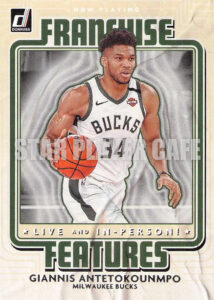 2021DRFF0017-GIANNISANTETOKOUNMPO