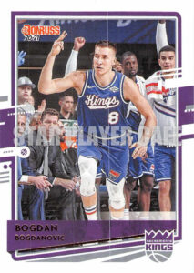 2021DR0123-BOGDANBOGDANOVIC