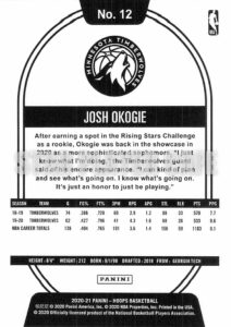 2021HP0012-JOSHOKOGIE