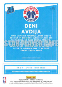 2021DR0205-DENIAVDIJA