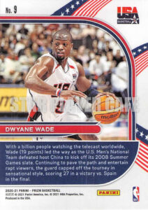 2021PZUSA0009-DWYANEWADE